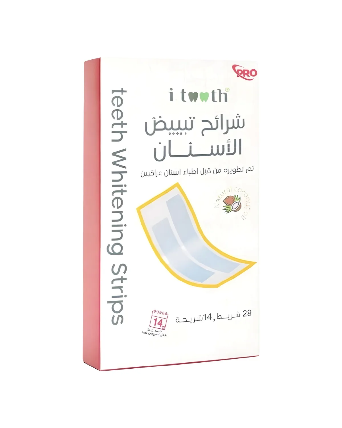شرائح تبييض الأسنان i tooth