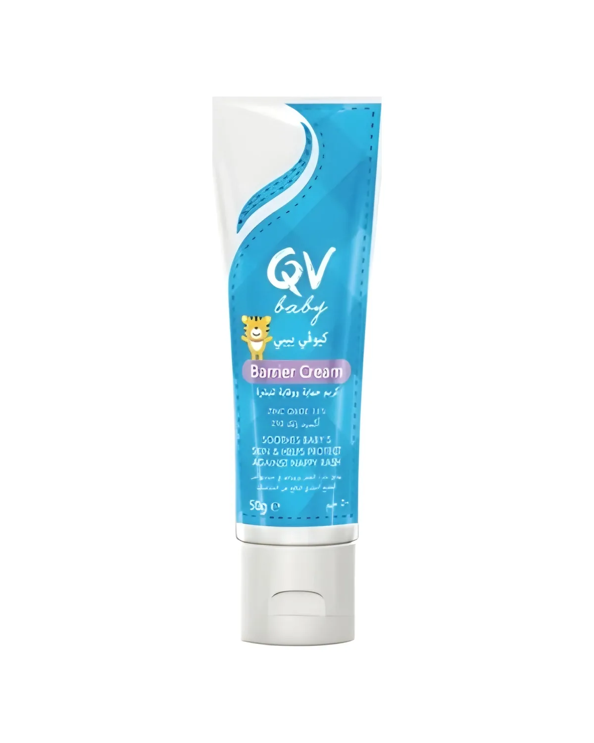 كريم QV Baby Barrier (للتسلخات)