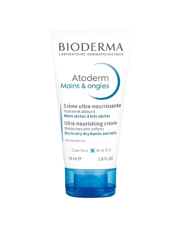 كريم اليدين Bioderma Atoderm Mains & Ongles
