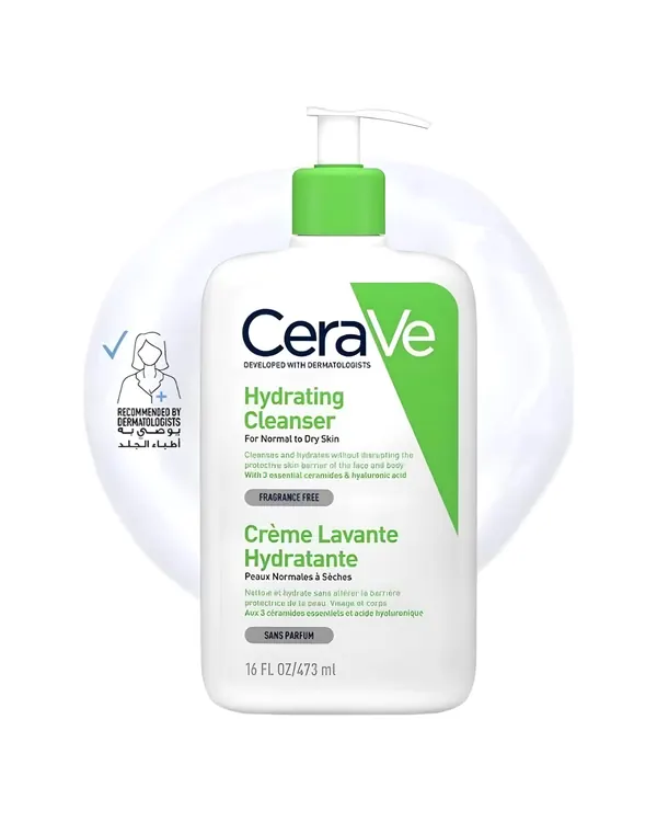 غسول CeraVe Hydrating Cleanser