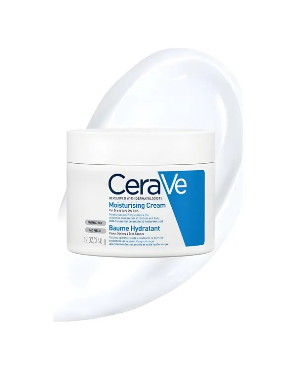 كريم CeraVe Moisturising Cream (علبة)