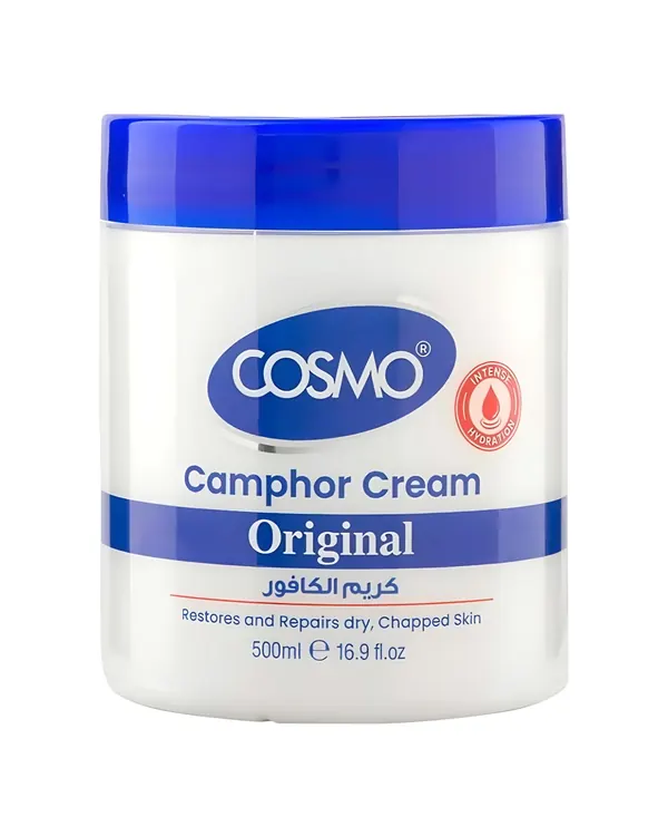 كريم الكافور COSMO Original
